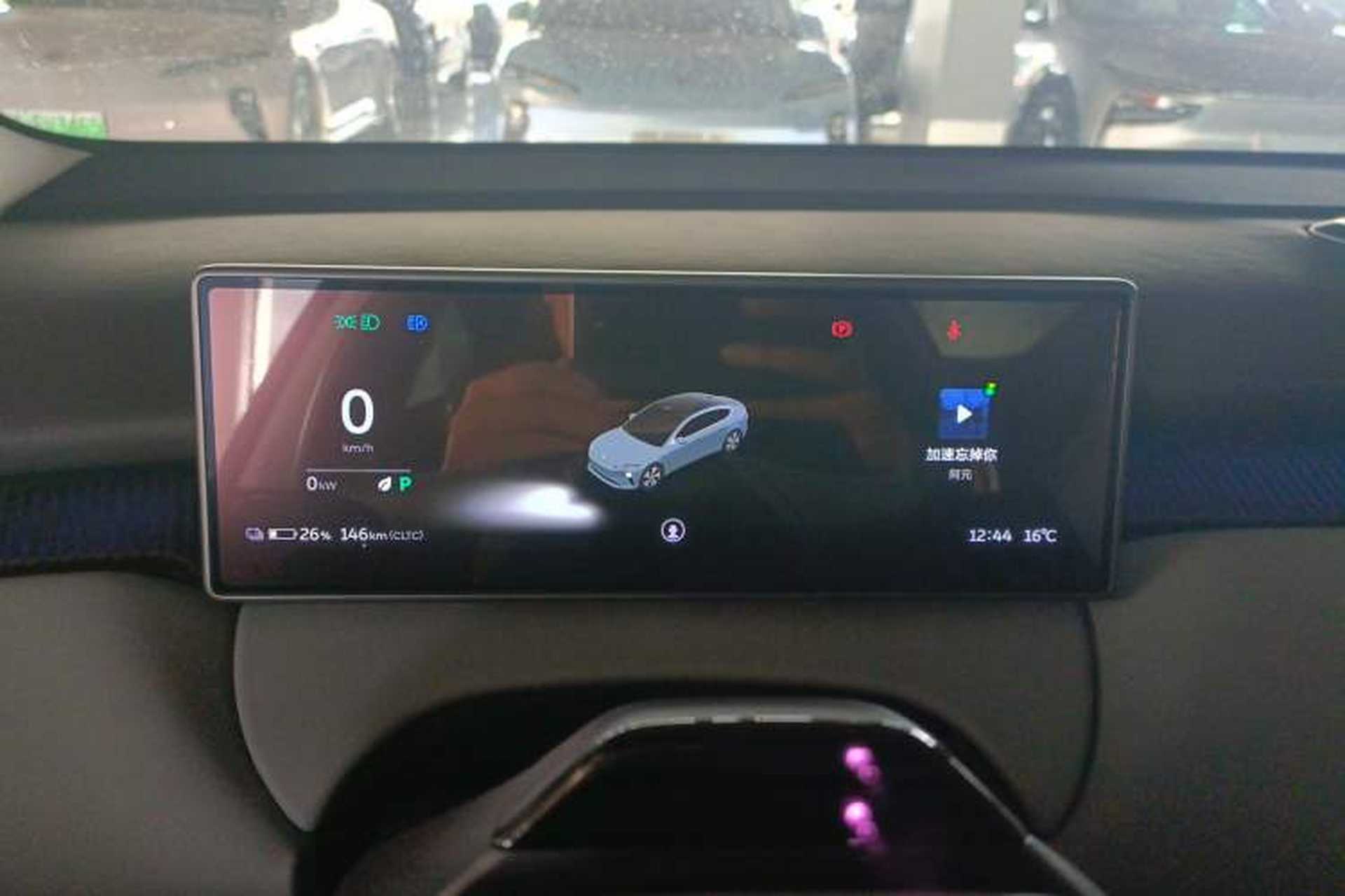 Used Nio ET5 2022 75 kWh Instrument Cluster