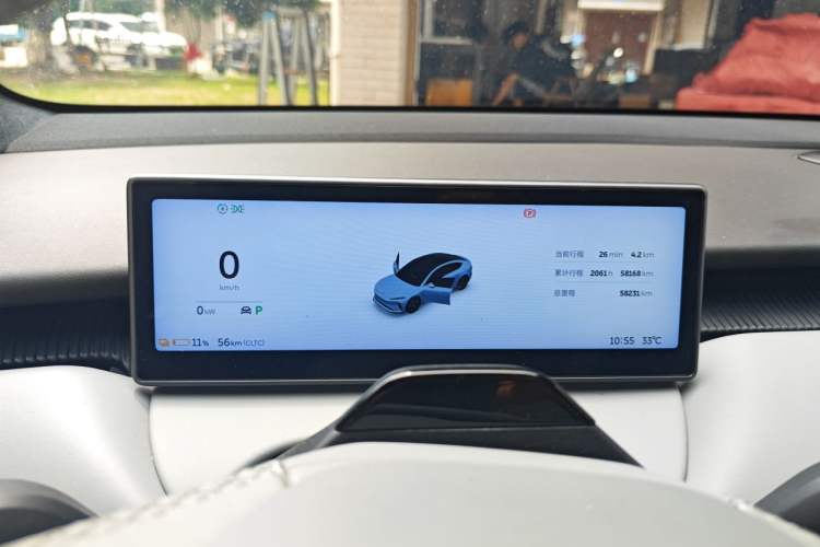 Used Nio ET5 2022 75 kWh Instrument Cluster