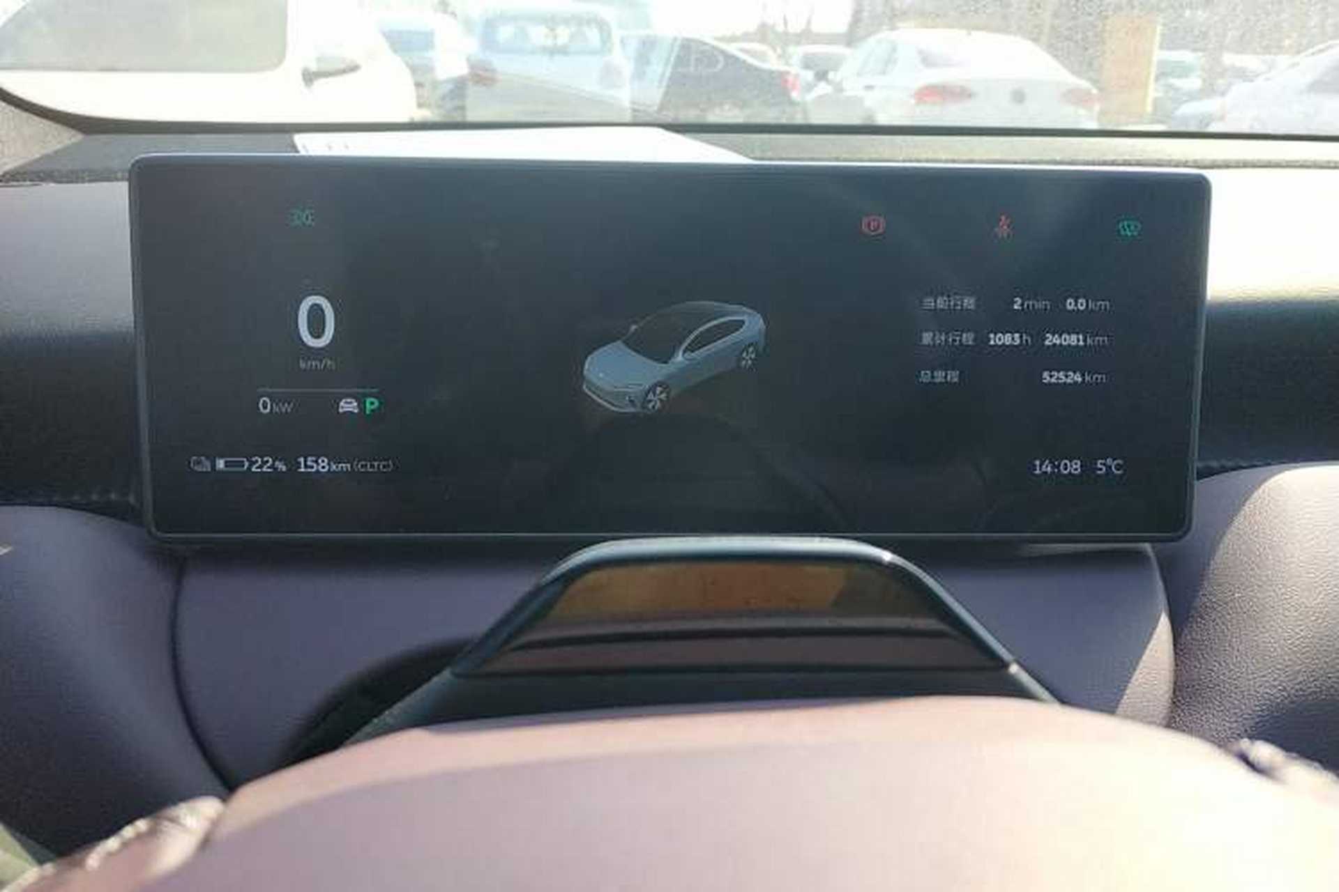 Used Nio ET5 2022 100 kWh Instrument Cluster