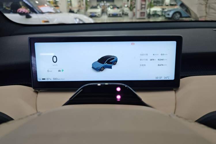 Used Nio ET5 2022 75 kWh Instrument Cluster