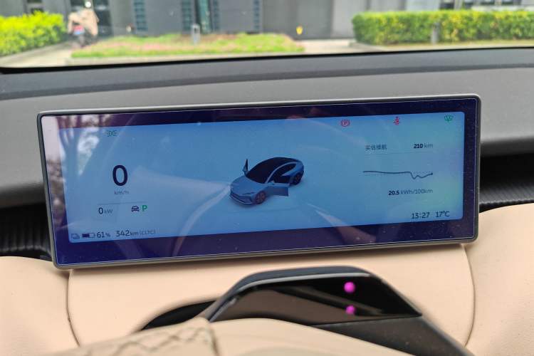 Used Nio ET5 2022 75 kWh Instrument Cluster