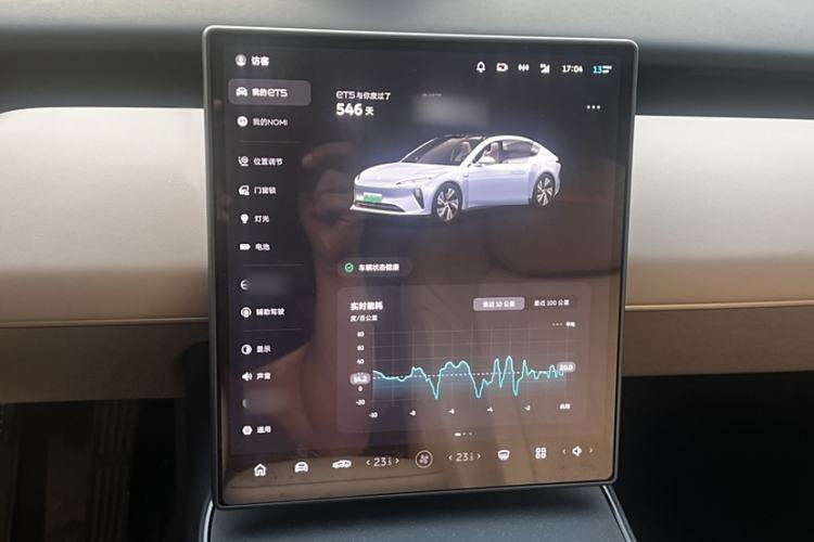 Used Nio ET5 2022 75 kWh Interior 3