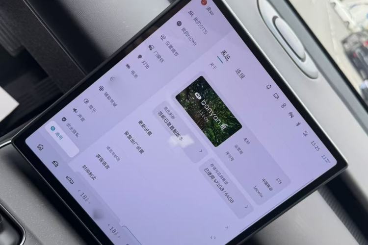 Used Nio ET5 2022 75 kWh Interior 3