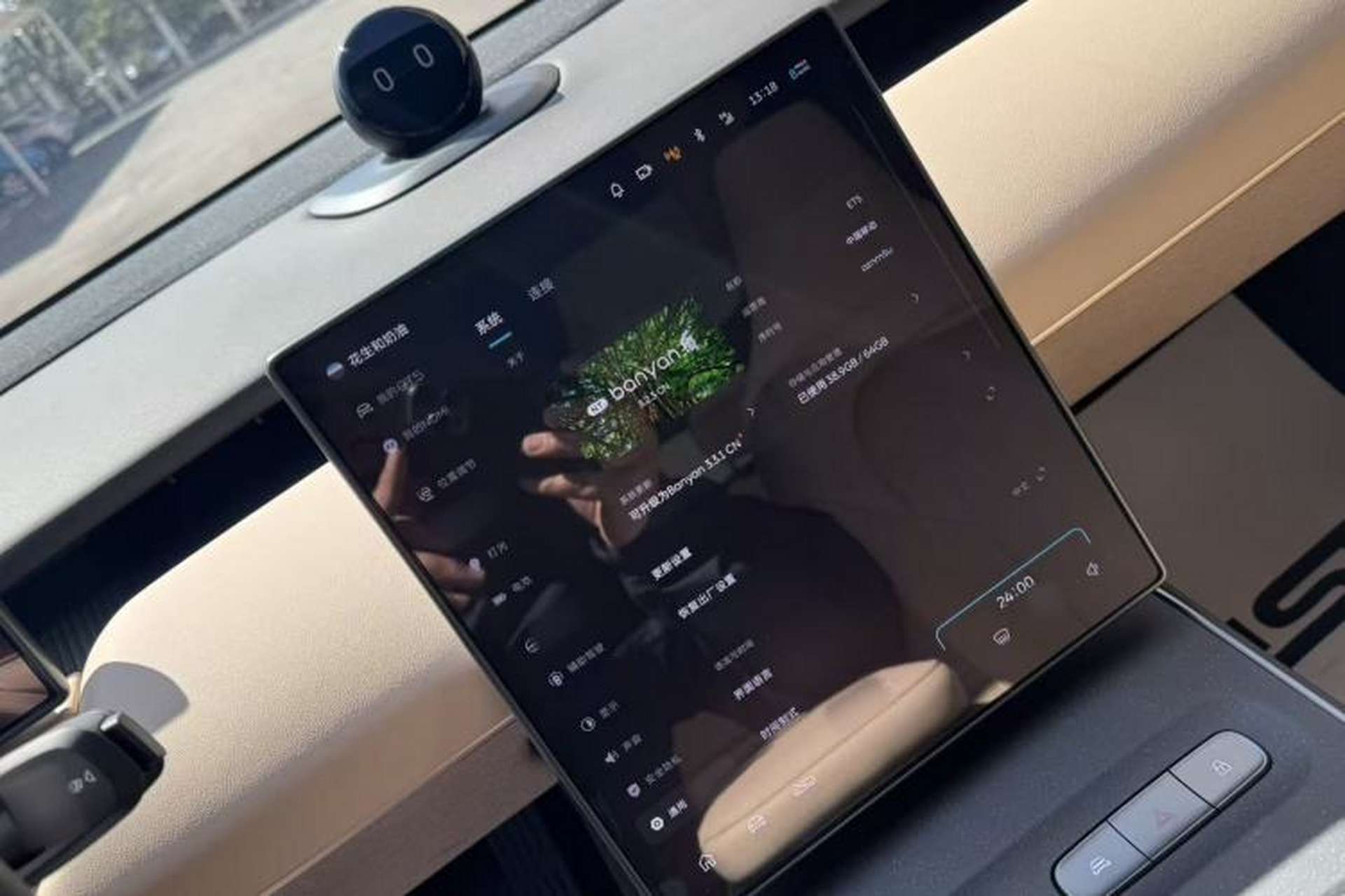 Used Nio ET5 2022 75 kWh Interior 9