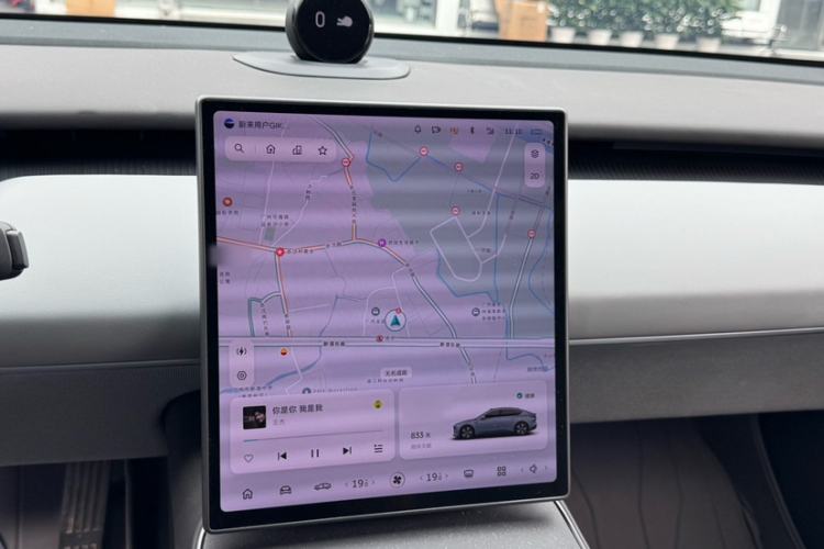 Used Nio ET5 2022 75 kWh Interior 9