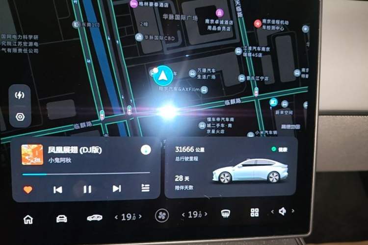 Used Nio ET5 2022 75 kWh Odometer Close Up