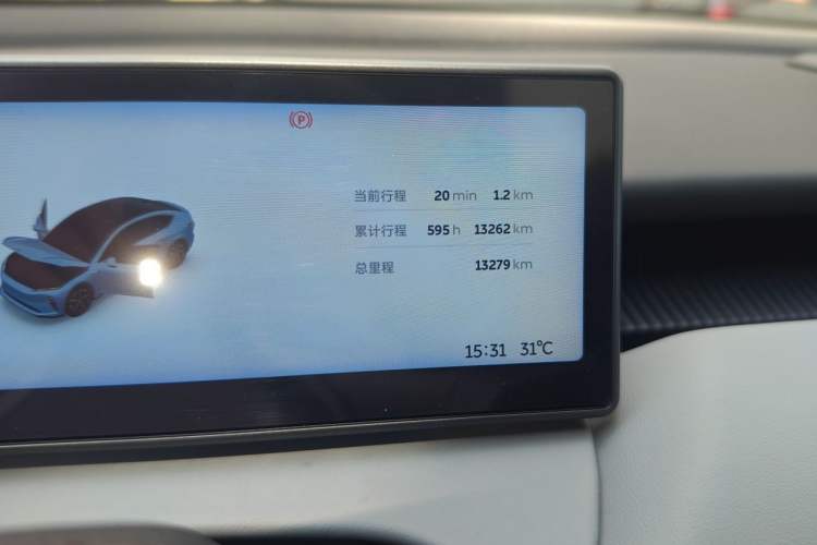 Used Nio ET5 2022 75 kWh Odometer Close Up