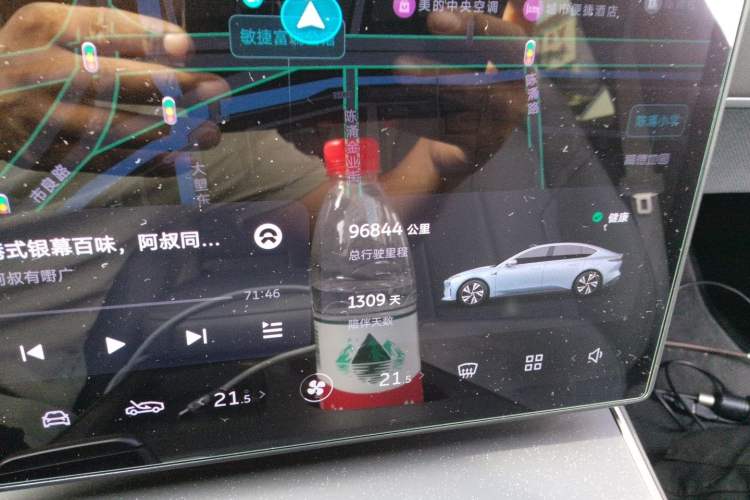 Used Nio ET5 2022 75 kWh Odometer Close Up