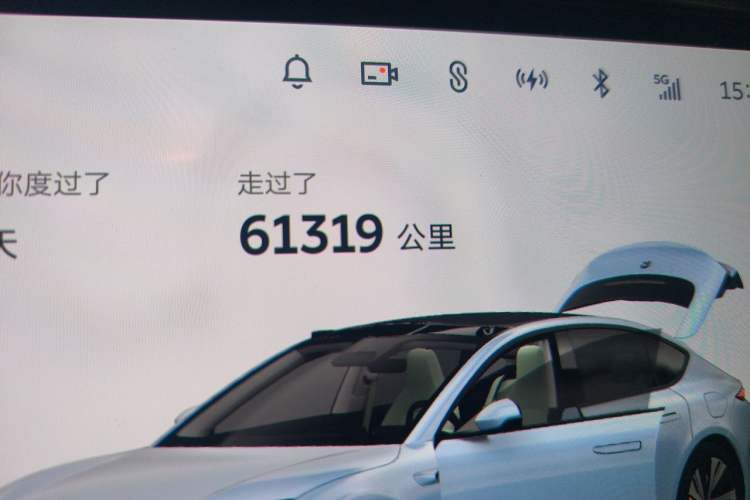 Used Nio ET5 2022 75 kWh Odometer Close Up