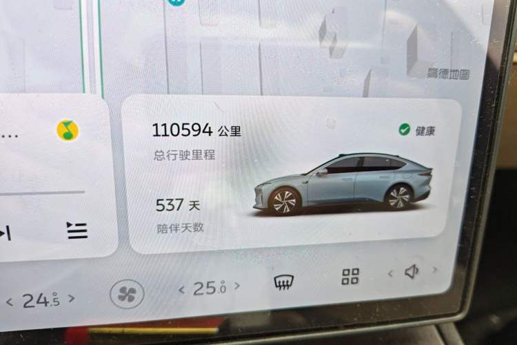 Used Nio ET5 2022 75 kWh Odometer Close Up