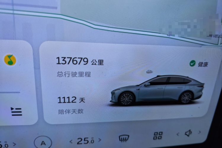 Used Nio ET5 2022 75 kWh Odometer Close Up