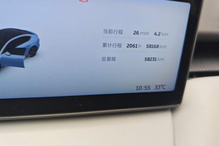 Used Nio ET5 2022 75 kWh Odometer Close Up