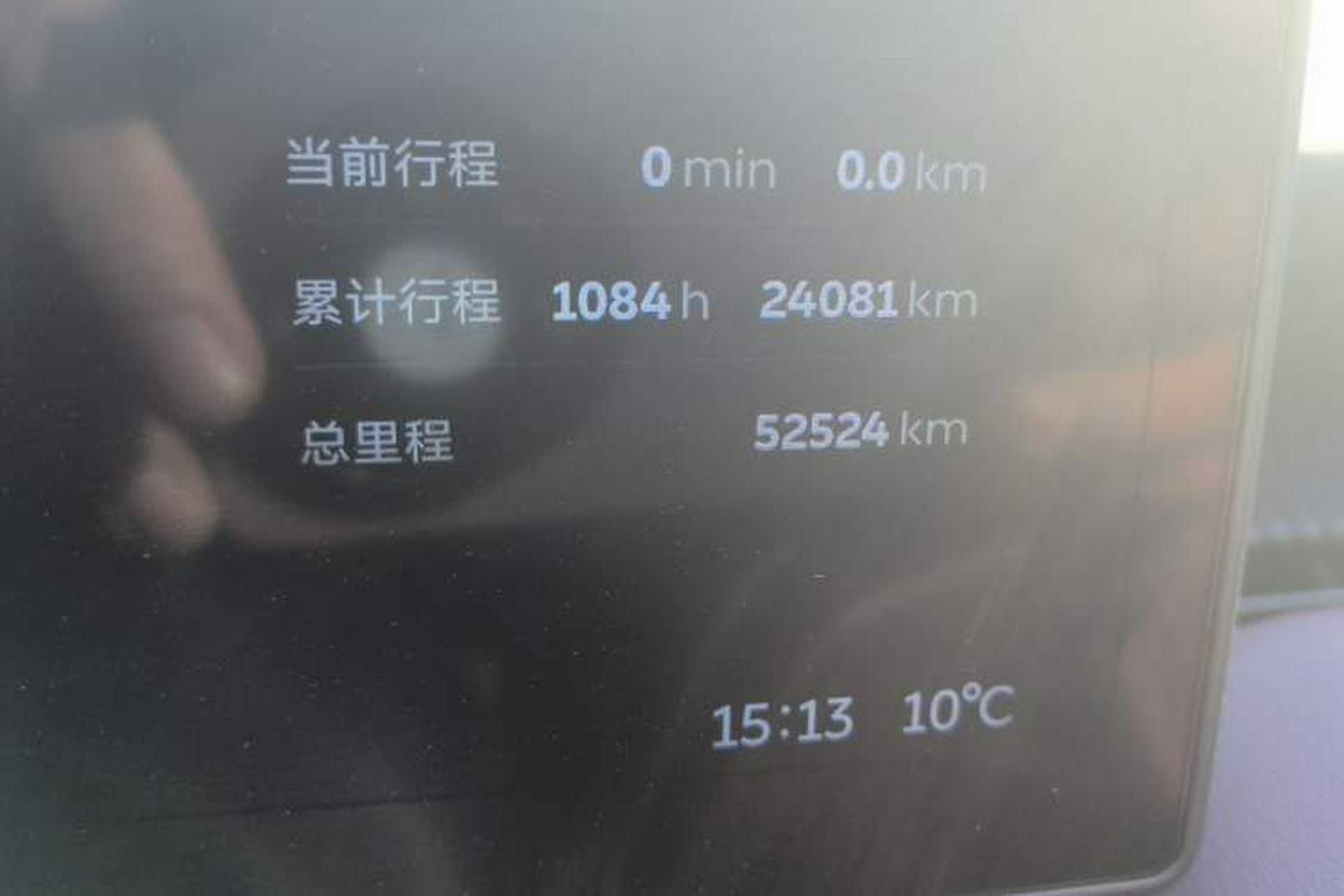 Used Nio ET5 2022 100 kWh Odometer Close Up