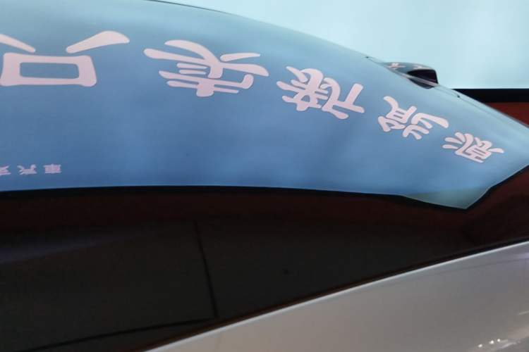Used Nio ET5 2022 75 kWh Roof