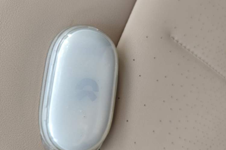 Used Nio ET5 2022 75 kWh Vehicle Key