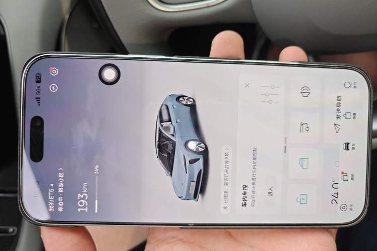 Used Nio ET5 2022 75 kWh Vehicle Key