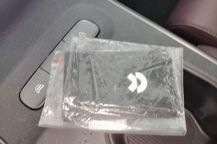Used Nio ET5 2022 75 kWh Vehicle Key