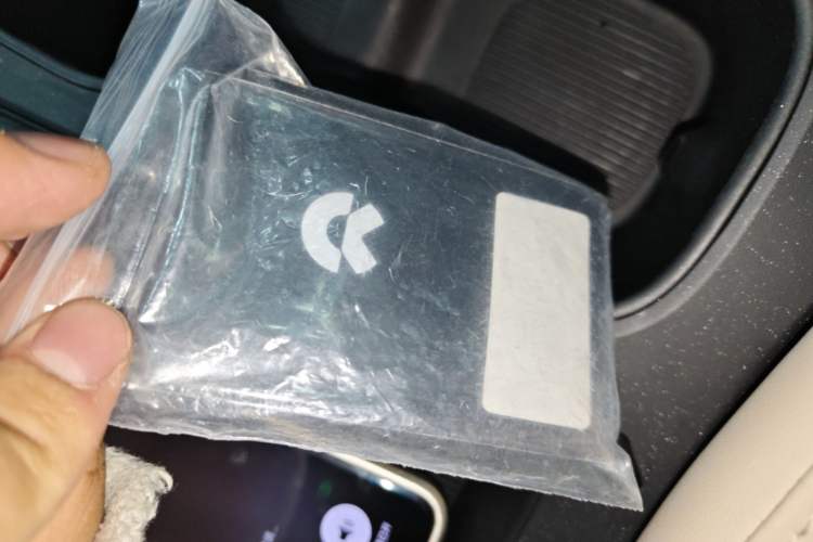Used Nio ET5 2022 100 kWh Vehicle Key
