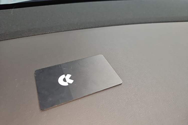 Used Nio ET5 2022 75 kWh Vehicle Key