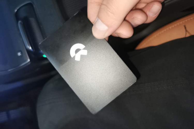Used Nio ET5 2022 75 kWh Vehicle Key