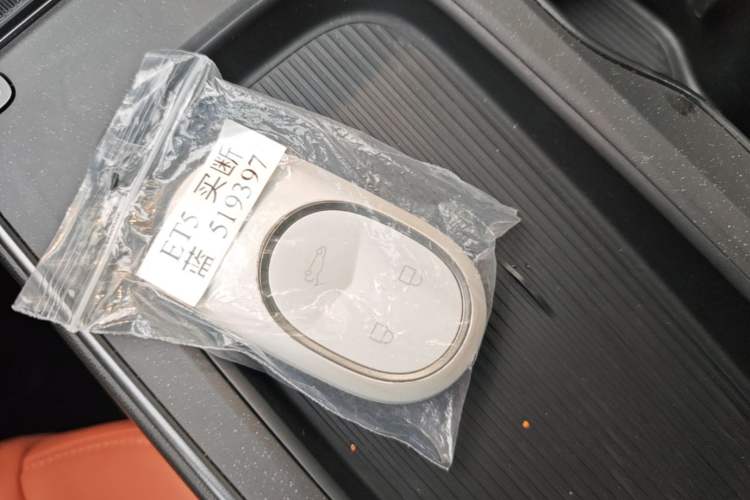 Used Nio ET5 2022 75 kWh Vehicle Key