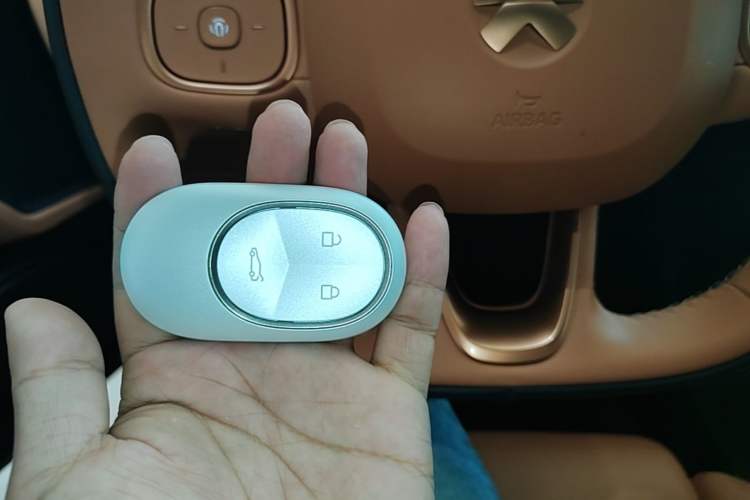 Used Nio ET5 2022 75 kWh Vehicle Key