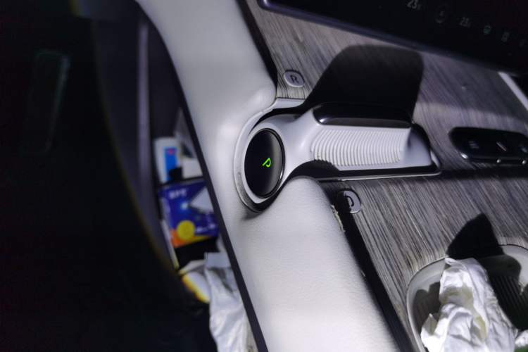 Used Nio ET5 2022 75 kWh Vehicle Key