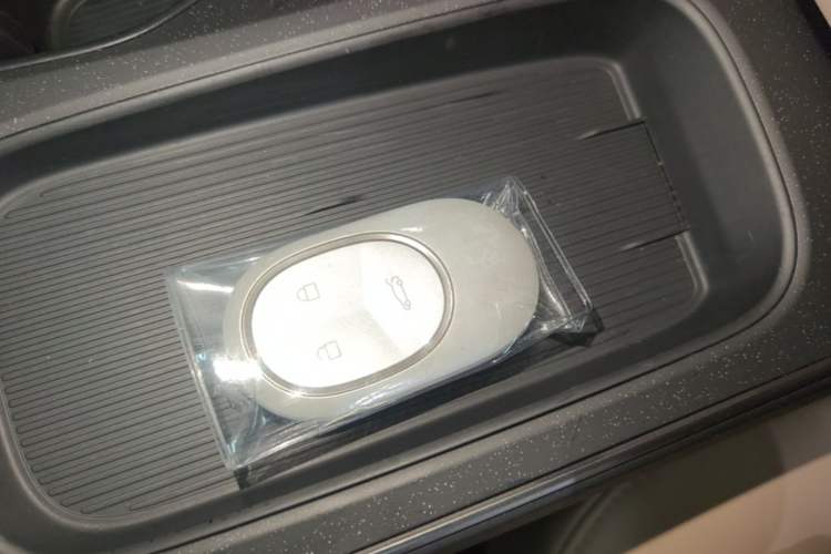 Used Nio ET5 2022 75 kWh Vehicle Key