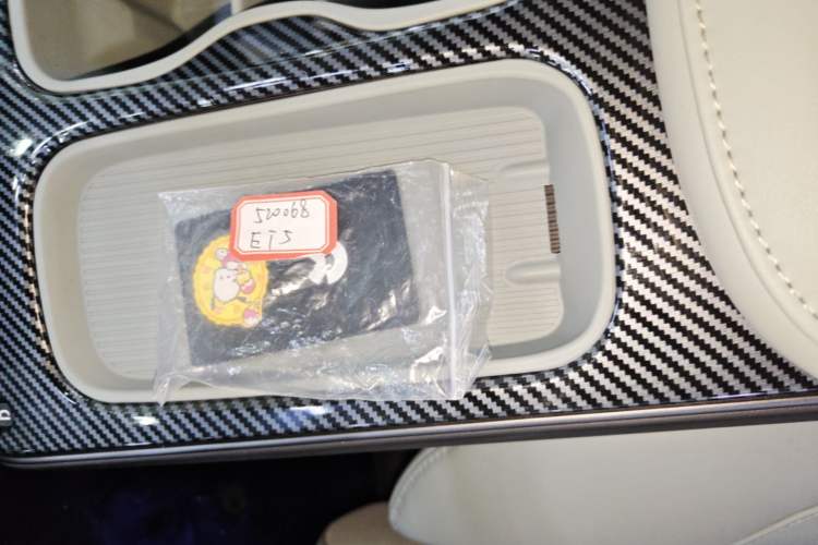 Used Nio ET5 2022 75 kWh Vehicle Key