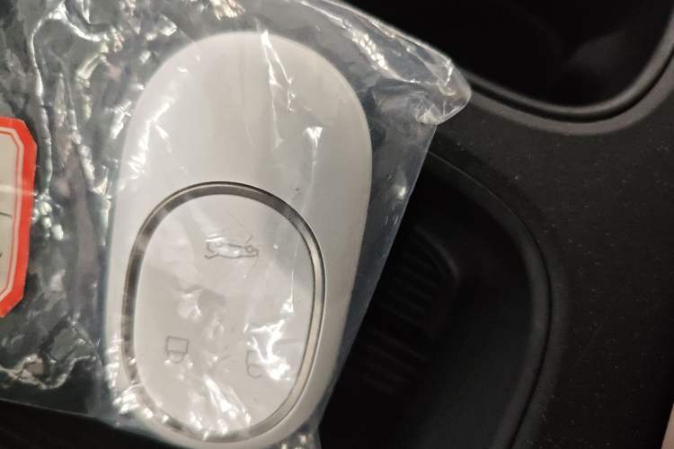 Used Nio ET5 2022 75 kWh Vehicle Key
