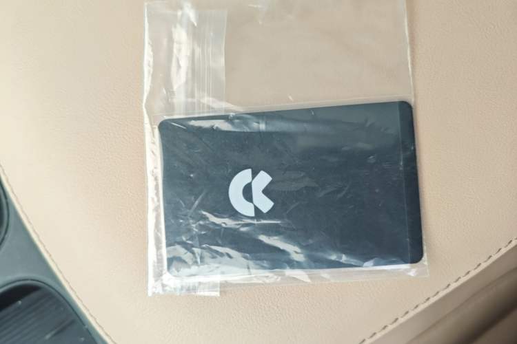 Used Nio ET5 2022 75 kWh Vehicle Key