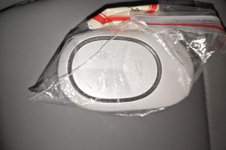 Used Nio ET5 2022 75 kWh Vehicle Key
