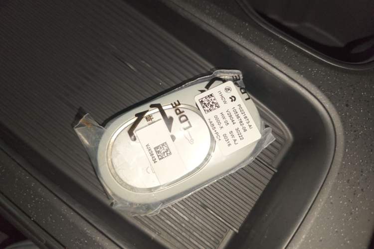 Used Nio ET5 2022 75 kWh Vehicle Key