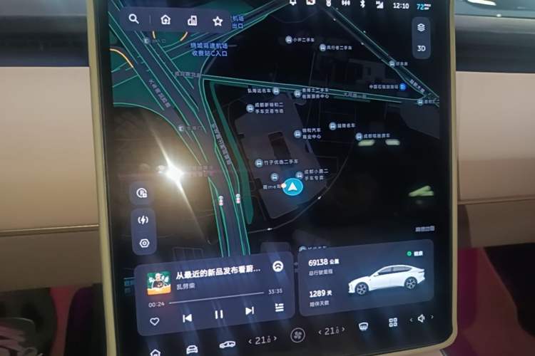 Used Nio ET5 2022 75 kWh Audio And AC Panel
