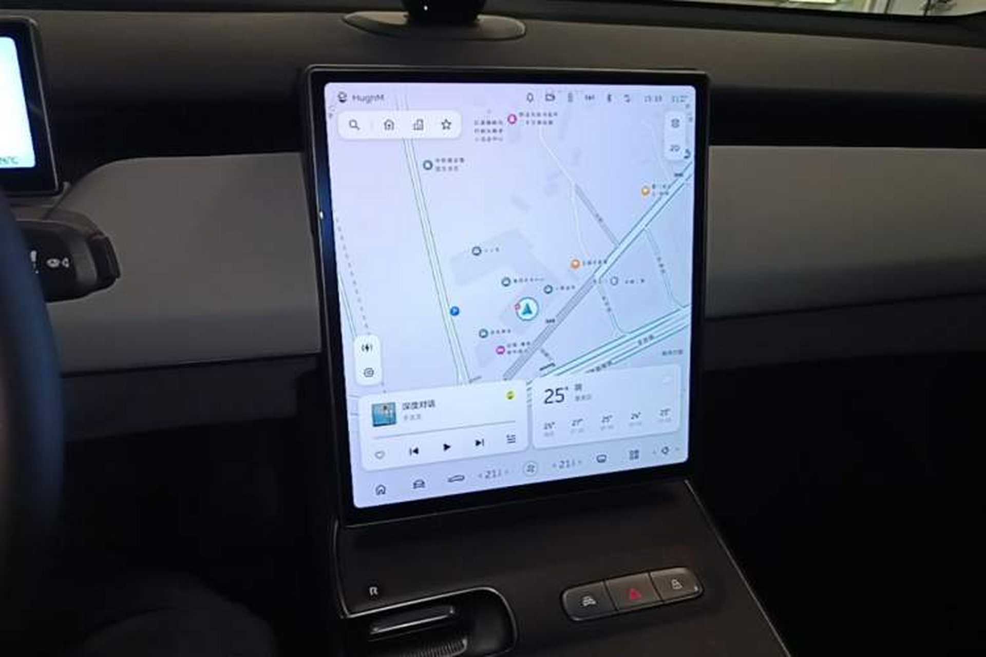 Used Nio ET5 2022 75 kWh Audio And AC Panel