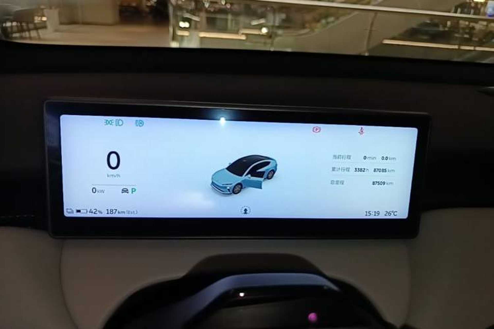 Used Nio ET5 2022 75 kWh Instrument Cluster