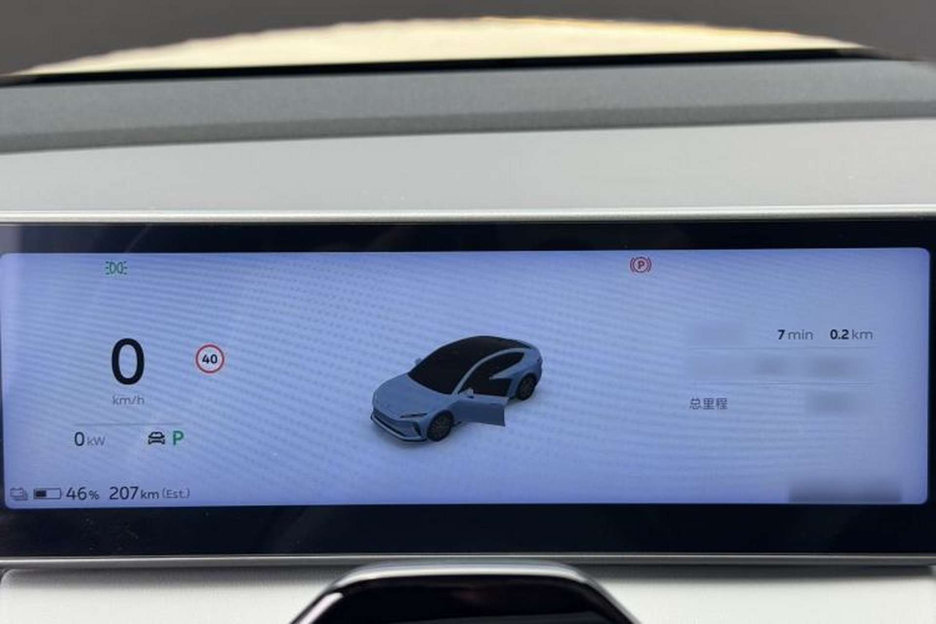 Used Nio ET5 2022 75 kWh Interior 3