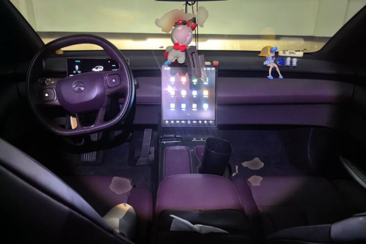 Used Nio ET5 2022 75 kWh Center Console