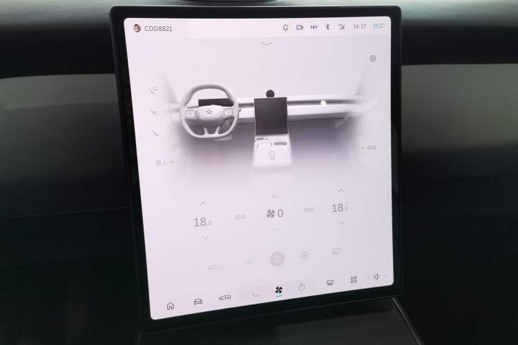 Used Nio ET5 2022 75 kWh Audio And AC Panel