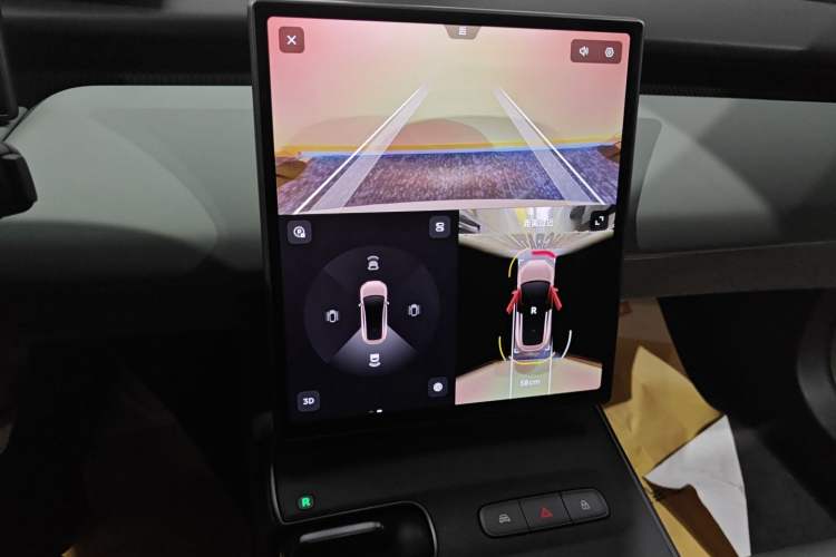 Used Nio ET5 2022 75 kWh Audio And AC Panel
