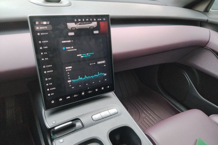 Used Nio ET5 2022 75 kWh Audio And AC Panel