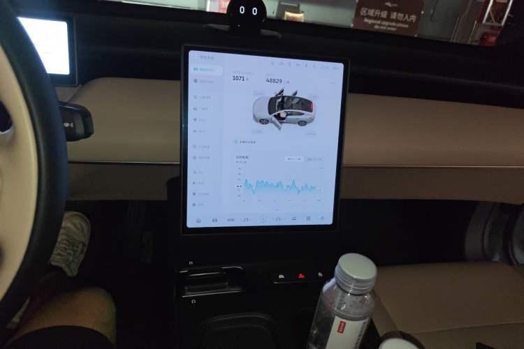 Used Nio ET5 2022 75 kWh Audio And AC Panel