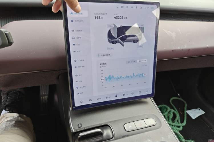 Used Nio ET5 2022 75 kWh Audio And AC Panel