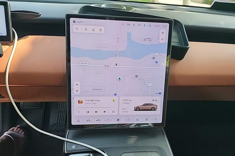 Used Nio ET5 2022 75 kWh Audio And AC Panel