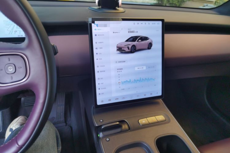 Used Nio ET5 2022 75 kWh Audio And AC Panel