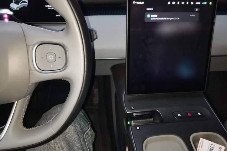 Used Nio ET5 2022 75 kWh Audio And AC Panel