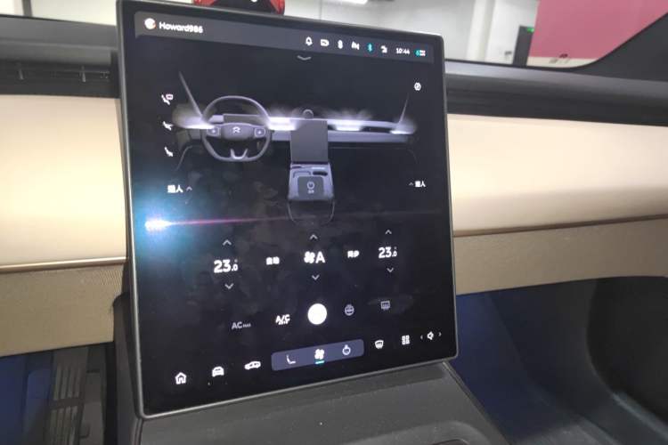 Used Nio ET5 2022 75 kWh Audio And AC Panel