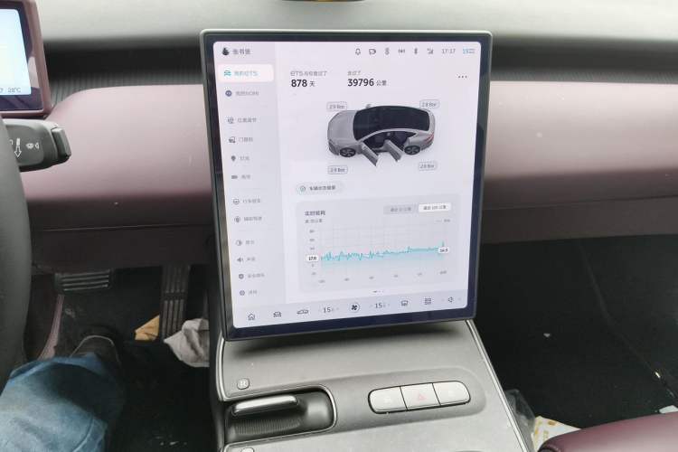 Used Nio ET5 2022 75 kWh Audio And AC Panel