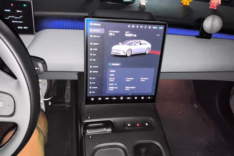 Used Nio ET5 2022 75 kWh Audio And AC Panel