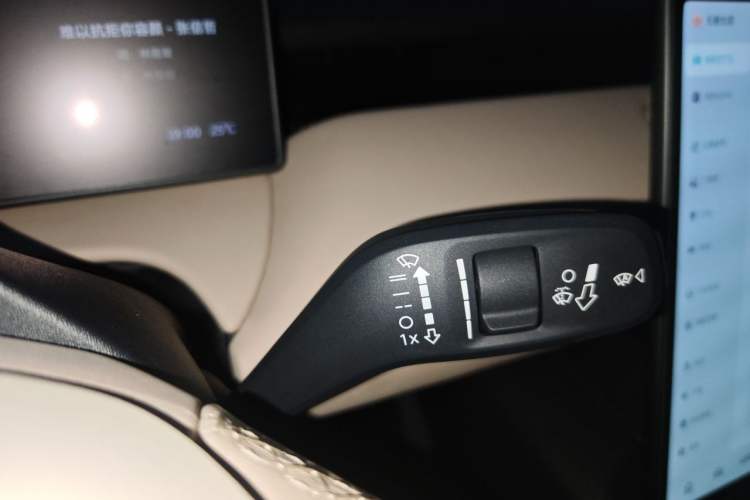 Used Nio ET5 2022 75 kWh Gear Lever
